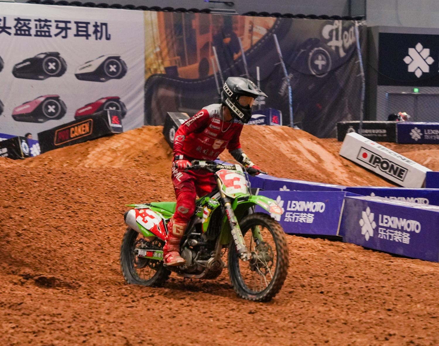 Bosuer-offroad-motorcycle